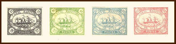 Suez Canal Stamps