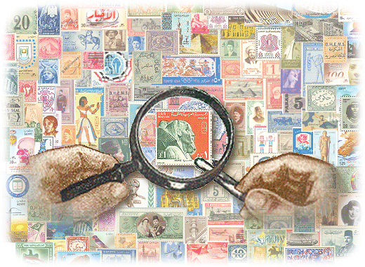 Egyptian Stamps and Postal History
