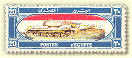 Napoleonic Army in Egypt Header