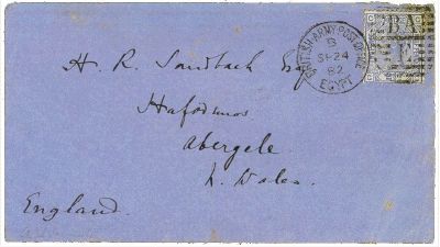 British Army Post Office Egypt