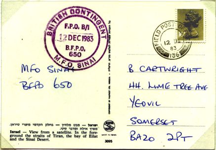 British Army Post Office Egypt