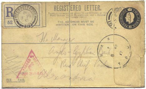 British Army Post Office Egypt