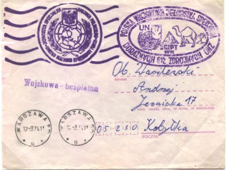 British Army Post Office Egypt