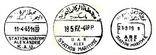 Alexandria Maritime Station Postmarks