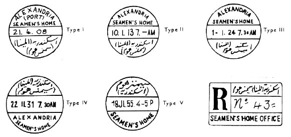 Alexandria Seamsn Home