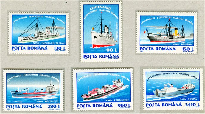 Modern SMR Stamps