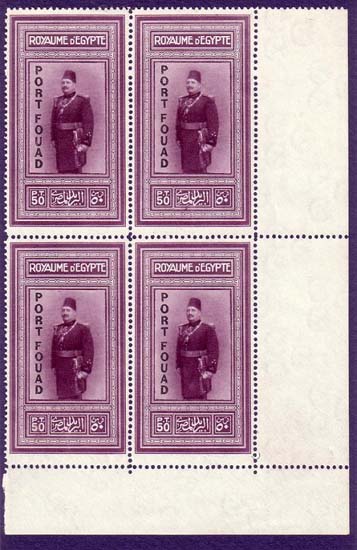 Port Fouad Block of 4