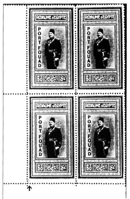 Port Fouad Block of 4